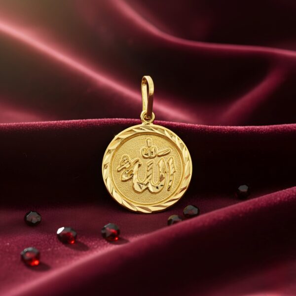 Allahu Pendant[No.2]