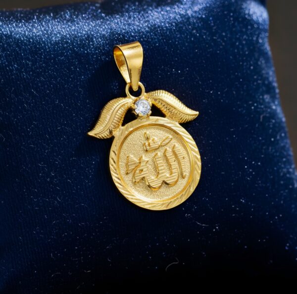 Cubic Zirconia Allahu Pendant